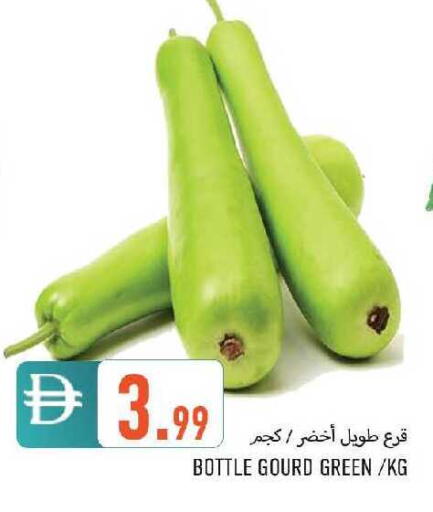 available at  روابي ماركت عجمان in الإمارات العربية المتحدة , الامارات - الشارقة / عجمان