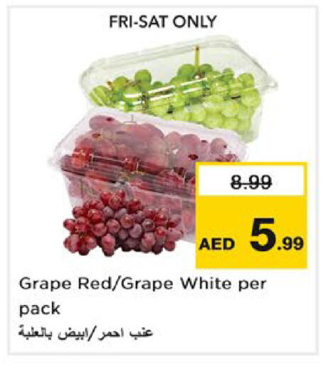 available at نستو هايبرماركت in الإمارات العربية المتحدة , الامارات - رَأْس ٱلْخَيْمَة