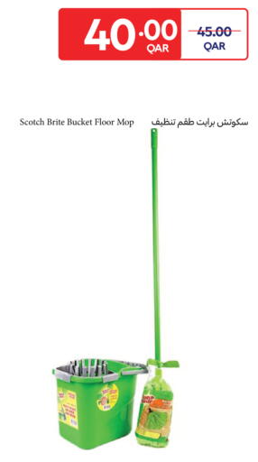 available at Carrefour in Qatar - Umm Salal