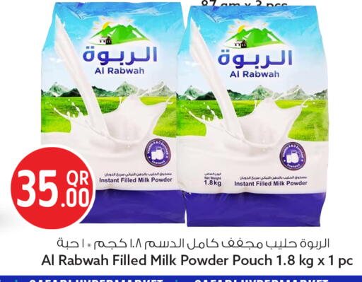available at Safari Hypermarket in Qatar - Al Shamal