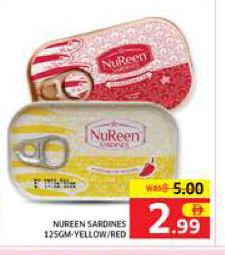 available at Seven Emirates Supermarket in UAE - Abu Dhabi