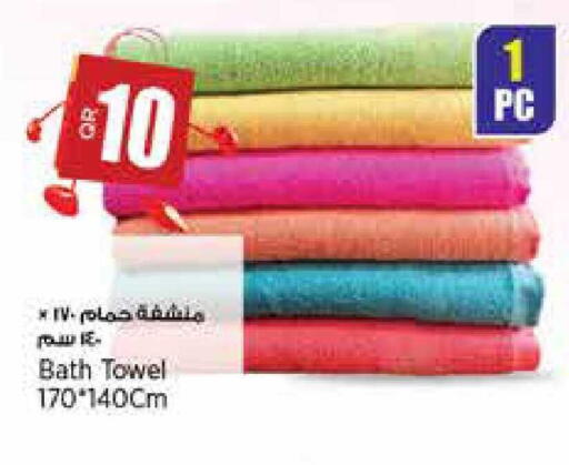 available at سوبر ماركت الهندي الجديد in قطر - أم صلال