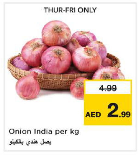 Onion from India available at نستو هايبرماركت in الإمارات العربية المتحدة , الامارات - الشارقة / عجمان
