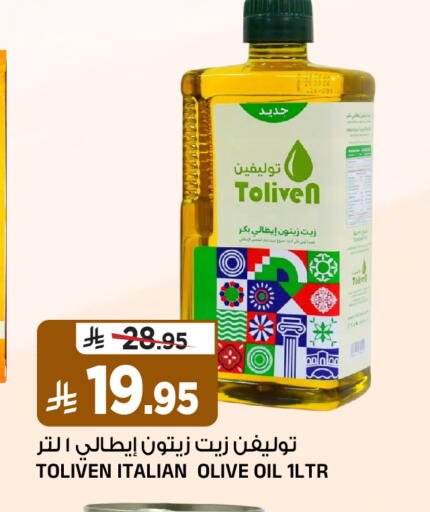 available at Al Madina Hypermarket in KSA, Saudi Arabia, Saudi - Riyadh