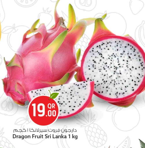 Dragon Fruit from Sri Lanka available at Safari Hypermarket in Qatar - Al Shamal