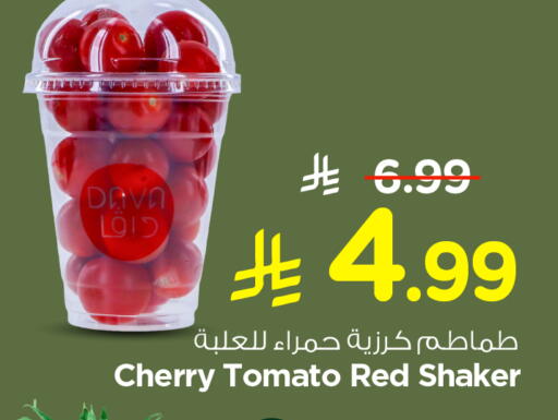 Cherry Cherry tomato available at Hyper Al Wafa in KSA, Saudi Arabia, Saudi - Al-Kharj