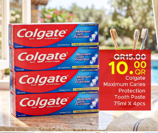 available at Family Food Centre in Qatar - Al Wakra
