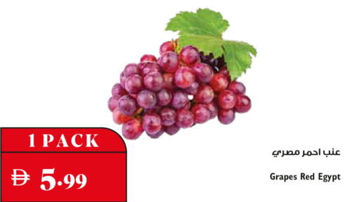 Grapes from Egypt available at Trolleys Supermarket in UAE - Dubai