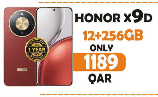 available at Al Baladi Al Yawm in Qatar - Al Daayen