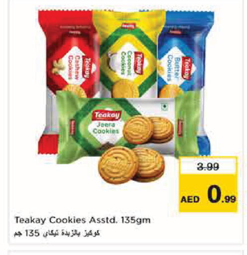 available at Nesto Hypermarket in UAE - Abu Dhabi