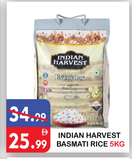 available at United Hypermarket in UAE - Dubai