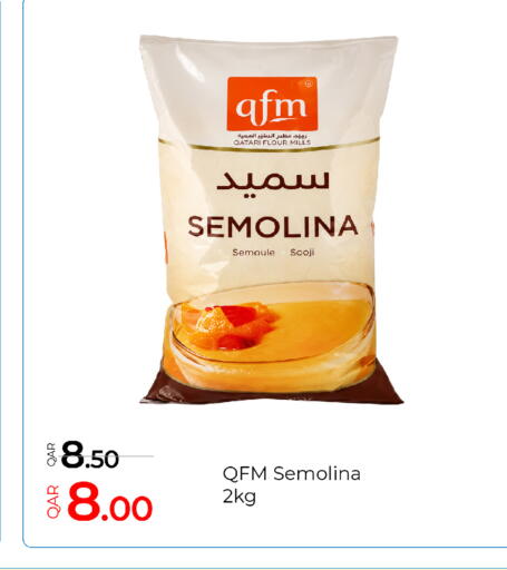 available at G MAX Hypermarket in Qatar - Al Wakra