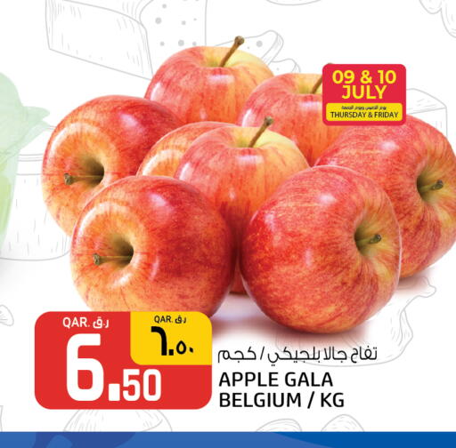 Apple from Belgium available at Kenz Mini Mart in Qatar - Doha