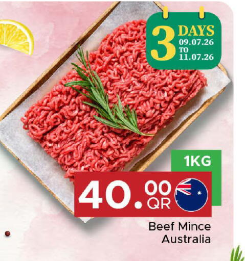 available at Family Food Centre in Qatar - Al-Shahaniya