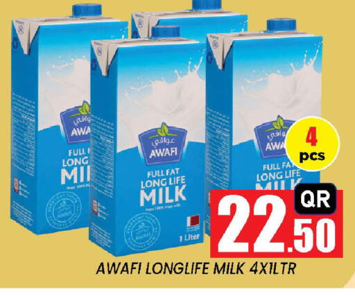 available at نيو ستوب اند شوب @فريج بن عمران in قطر - الوكرة