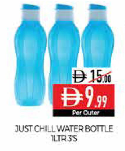 available at ديلايس سوبرماركت in الإمارات العربية المتحدة , الامارات - أبو ظبي