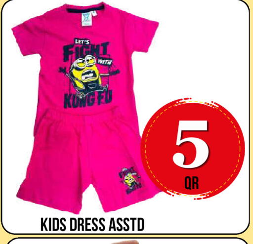 available at Dubai Shopping Center in Qatar - Al Wakra