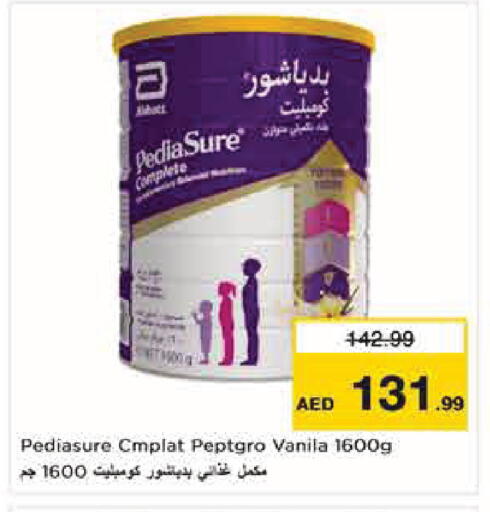available at نستو هايبرماركت in الإمارات العربية المتحدة , الامارات - أبو ظبي