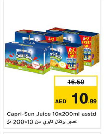 available at Nesto Hypermarket in UAE - Ras al Khaimah
