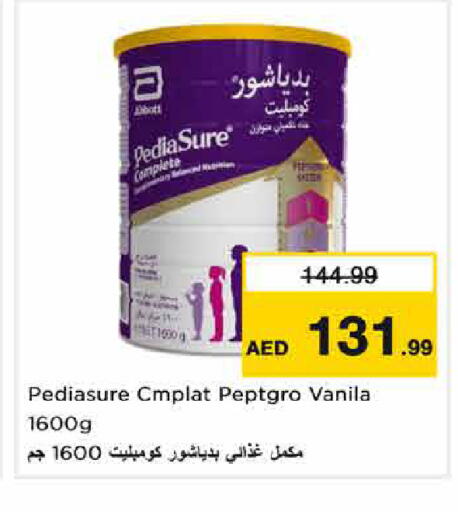 available at نستو هايبرماركت in الإمارات العربية المتحدة , الامارات - الشارقة / عجمان