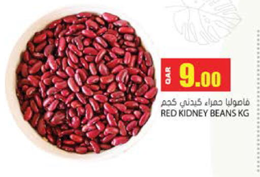 available at Grand Hypermarket in Qatar - Umm Salal