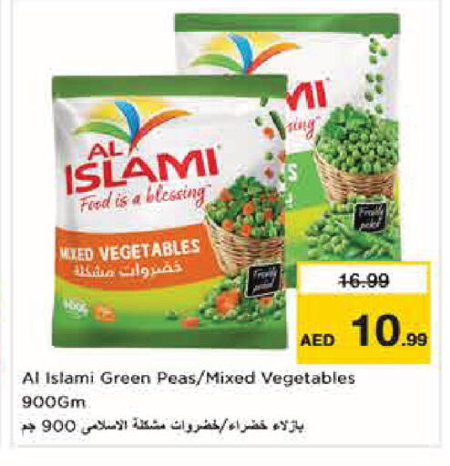 Peas available at Nesto Hypermarket in UAE - Abu Dhabi