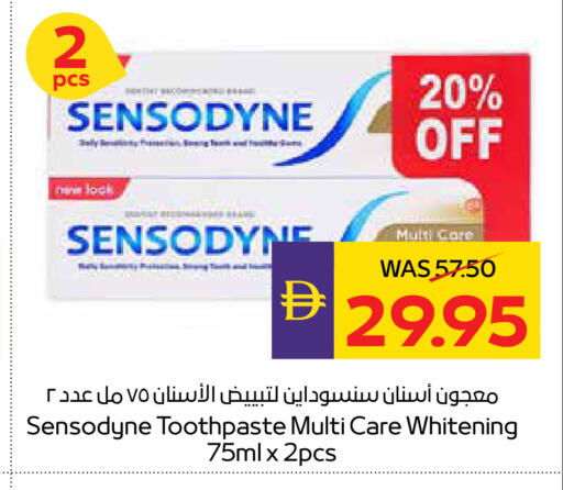 available at ADCOOP in UAE - Abu Dhabi