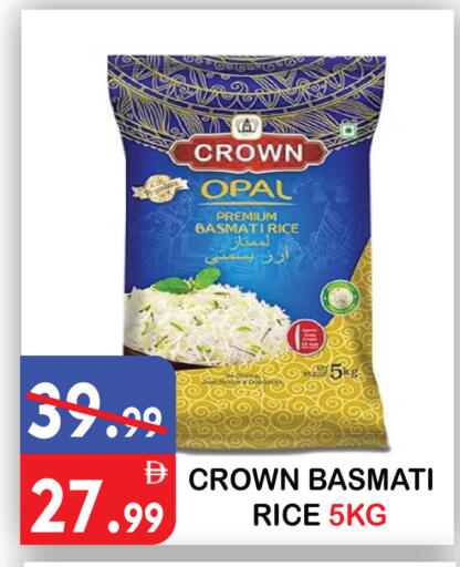 available at United Hypermarket in UAE - Dubai