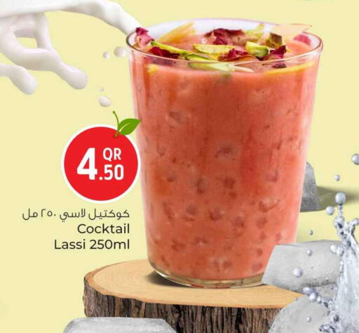 available at سفاري هايبر ماركت in قطر - الشمال