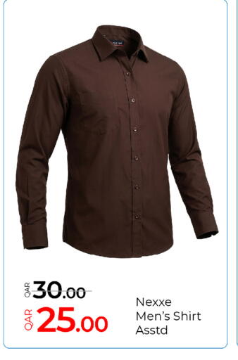 available at G MAX Hypermarket in Qatar - Al Wakra