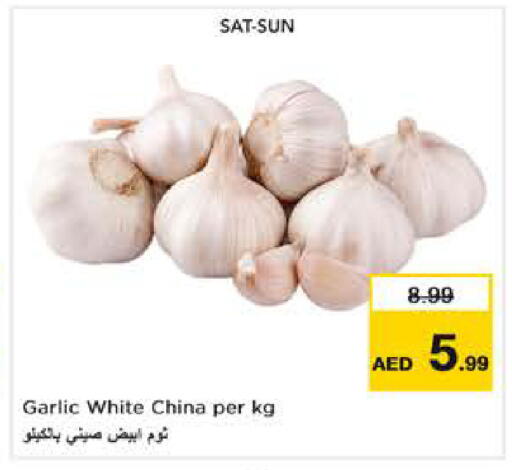 Garlic from China available at Nesto Hypermarket in UAE - Abu Dhabi