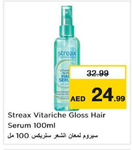 available at Nesto Hypermarket in UAE - Abu Dhabi