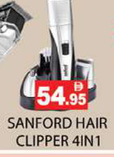 available at Zain Mart Supermarket in UAE - Ras al Khaimah