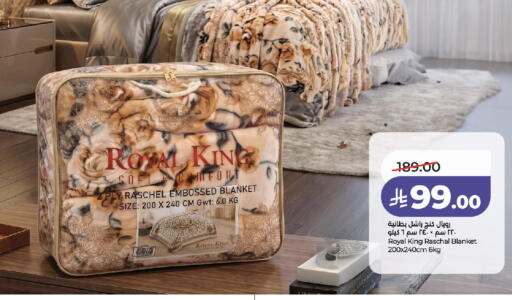available at LULU Hypermarket in KSA, Saudi Arabia, Saudi - Jeddah