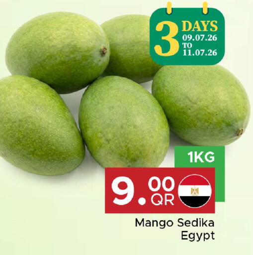 Mango from Egypt available at Family Food Centre in Qatar - Al Khor