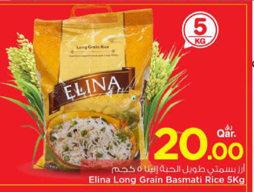 available at Mark & Save  in Qatar - Al-Shahaniya