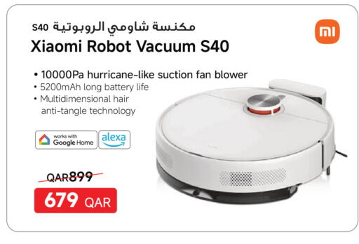 available at Carrefour in Qatar - Umm Salal