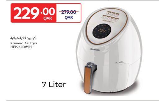 available at Carrefour in Qatar - Al Daayen