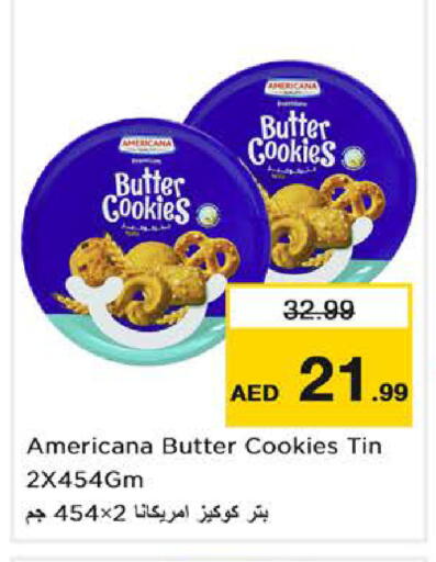 available at Nesto Hypermarket in UAE - Abu Dhabi