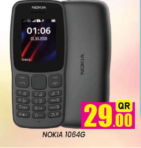 available at Doha Stop n Shop Hypermarket in Qatar - Doha