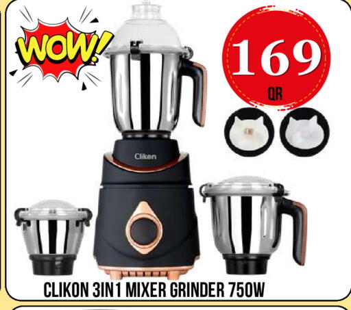 available at Dubai Shopping Center in Qatar - Al Wakra