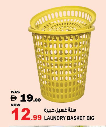 available at Hashim Hypermarket in UAE - Sharjah / Ajman