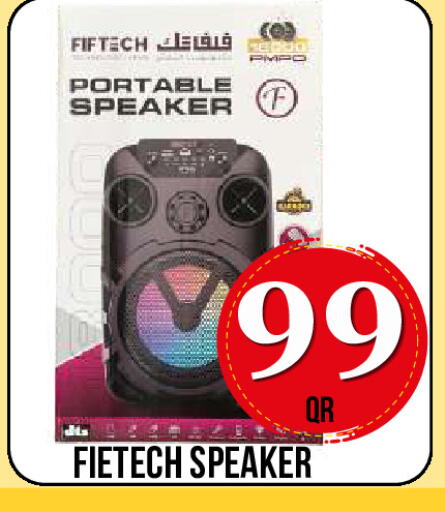 available at دبي شوبينغ سنتر in قطر - الوكرة