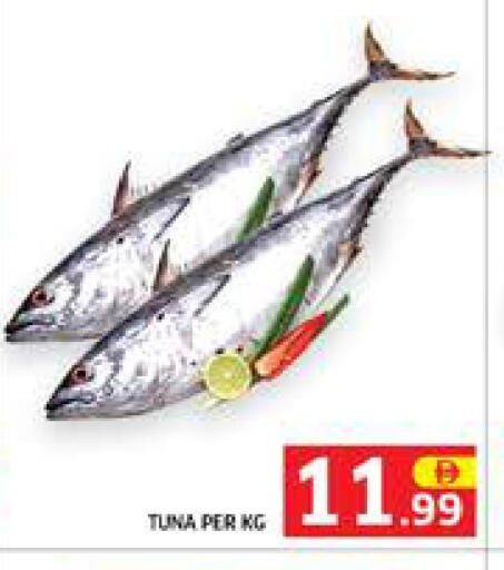 available at Seven Emirates Supermarket in UAE - Abu Dhabi