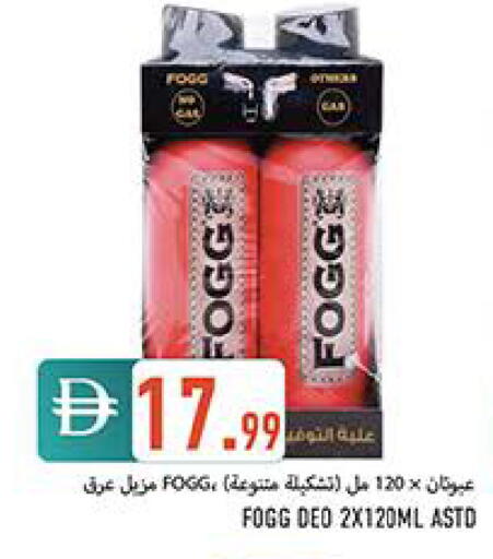 available at  روابي ماركت عجمان in الإمارات العربية المتحدة , الامارات - الشارقة / عجمان