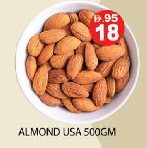 available at Zain Mart Supermarket in UAE - Ras al Khaimah