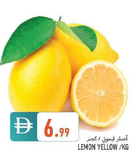 Lemon available at  روابي ماركت عجمان in الإمارات العربية المتحدة , الامارات - الشارقة / عجمان