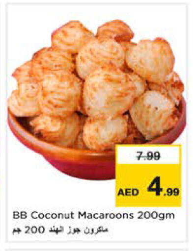 Coconut available at Nesto Hypermarket in UAE - Dubai