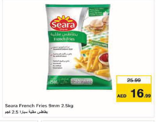available at Nesto Hypermarket in UAE - Abu Dhabi