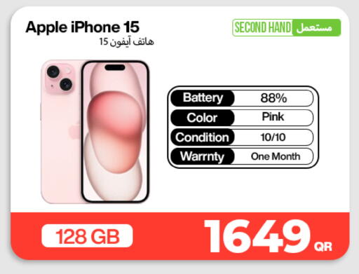 Apple available at Miracle Phones in Qatar - Al Khor
